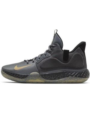 Nike Kd Trey 5 Vii 'Dark Metallic' - Black
