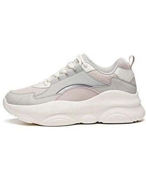 Anta (Wmns) Life Series Trainers - White