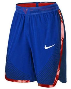 Nike Usa Dream Team Au Player Edition Trousers - Blue