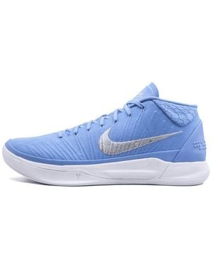 Nike Kobe A.D. Mid 'University' - Blue