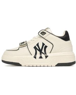 MLB Chunky Liner New York Yankees 'Cream' - Natural