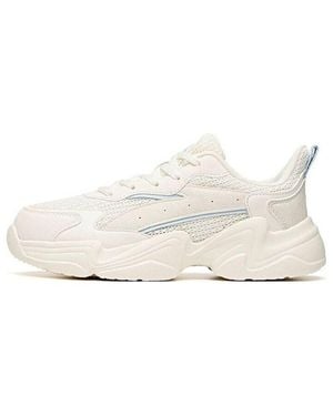 Anta (Wmns) Life Series Trainers 'Ivory' - White