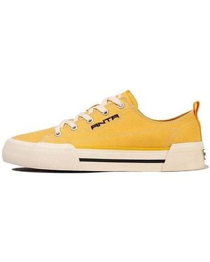 Anta Life Series Trainers - Yellow