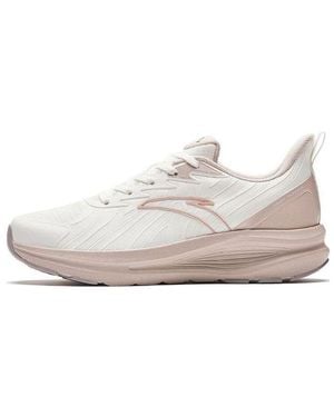 Anta (Wmns) Yuntu - White