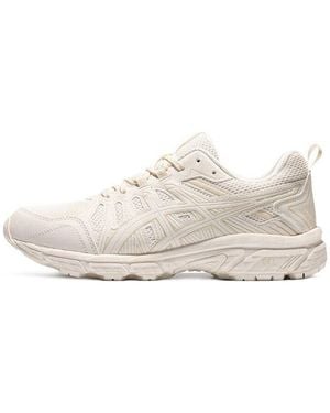 Asics (Wmns) Gel-Venture 7 Mx Sport Shoes - White