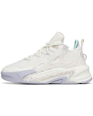 Anta (Wmns) G6 2.0 Light' - White