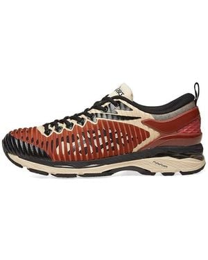 Asics X Kiko Kostadinov Gel-Delva 1 'Caramel' - Red