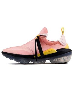 Nike (Wmns) Joyride Optik 'Coral Stardust' - Red