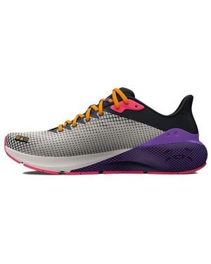 Under Armour (Wmns) Hovr Machina 'Storm- Clay Formula' - Purple