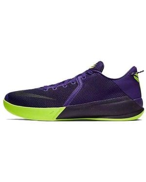 Nike Zoom Kobe Venomenon 6 Ep in Black for Men Lyst UK