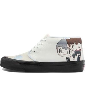 Vans Javier Calleja X Og Chukka Boot Lx 'Potting Soil' - White