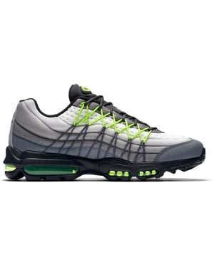 Nike ultra se sale
