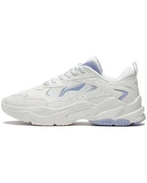 Li-ning (Wmns) Qixing 'Creamy' - White