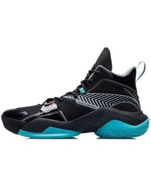Li-ning Power 7 V2 - Blue