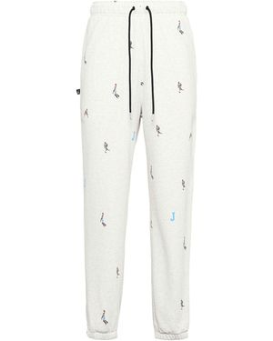Nike Essentials Funny Pattern Knit Bundle Feet Sports Trousers - White