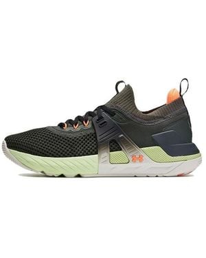 Under Armour Project Rock 4 Mana 'Baroque' - Green