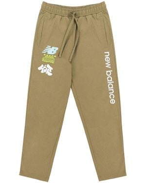 New Balance X Salehe Yurt Trousers 'Khaki' - Green