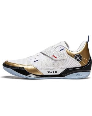 Li-ning Wade 808 4 Ultra Asg 'Scoring Leader' - White