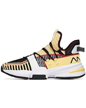 Anta Light Crazy 1 - Metallic