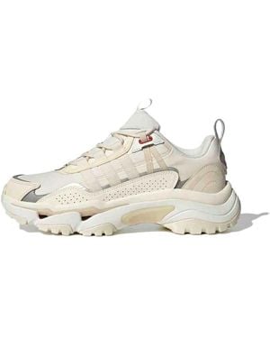 adidas Citywowlk Pu 'Cream' - White