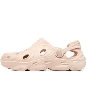 Skechers (Wmns) Dashing 'Cream' - Pink
