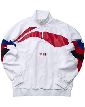 Li-ning Logo Printing Stand Collar Casual Jacket - White