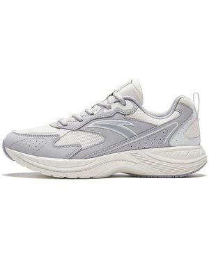 Anta Running Series Trainers - White