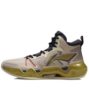 Li-ning Liren 2 Mid 'Blade Of Deicide' - Brown