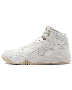 Li-ning (Wmns) Moyuan High Light' - White