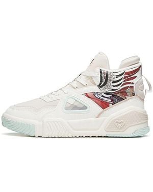 Anta (Wmns) Life Series Trainers High 'Flame' - White