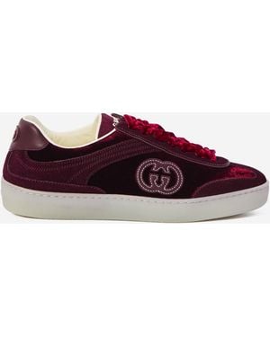 Gucci G75 Trainers - Purple
