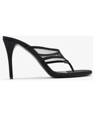 Alaïa Mesh Thong Mules - White