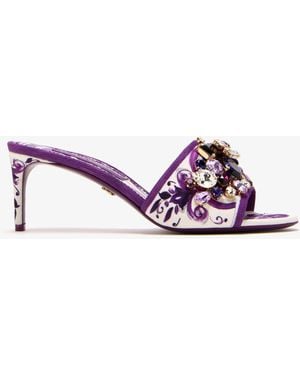 Dolce & Gabbana Maiolica-Print Brocade Mules - Pink