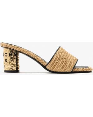 Givenchy Tape Mules - Natural