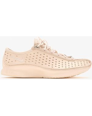 Nike Air Superfly Sneakers - Natural