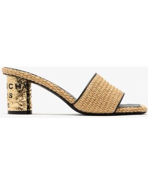 Givenchy Tape Mules - Natural