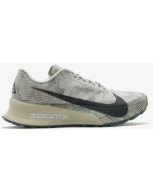 Nike Acg Ultrafly Trail Sneakers - Gray