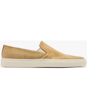 Common Projects Minimal Slip-On Sneakers - White