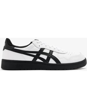 Asics Japan Pro Sneakers - White