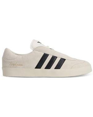 Y-3 Gazelle Sneakers - White