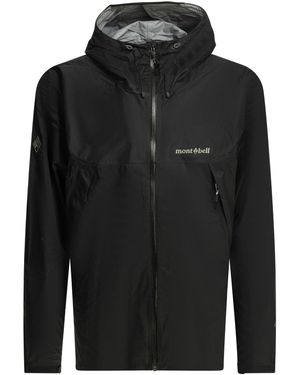 Montbell Nylon Jacket - Black