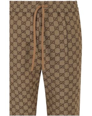 Gucci Gg Canvas Jogging Pants - Multicolor