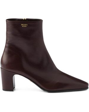 Prada Tronchetti (6-16) - Brown