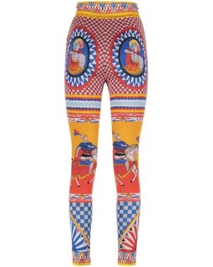 Chloé High-Waist Wide-Leg Pants - Blue