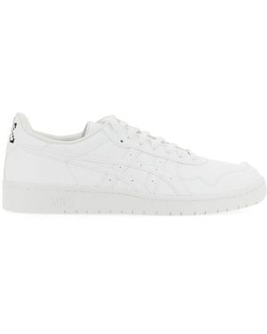 Comme des Garçons Sneaker Collaboration With Asics Sneakers - White