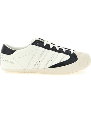 Y-3 'Superstar 3G' Sneakers - White