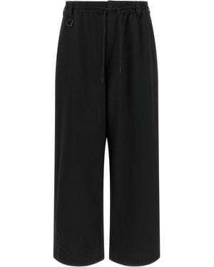 Y-3 'D-Ring' Wide Pants - Black