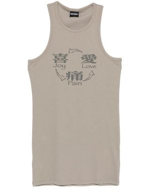 MADFRENZY Sleeveless T-Shirt - Gray