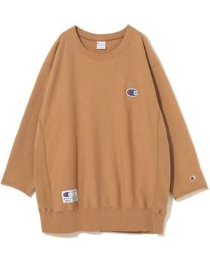 Undercover Champion - Brown