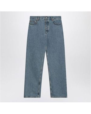 【グッチ】 Denim - Wide-Leg Jeans デニム・ジーパン Women's Gucci Wide-leg jeans | Lyst